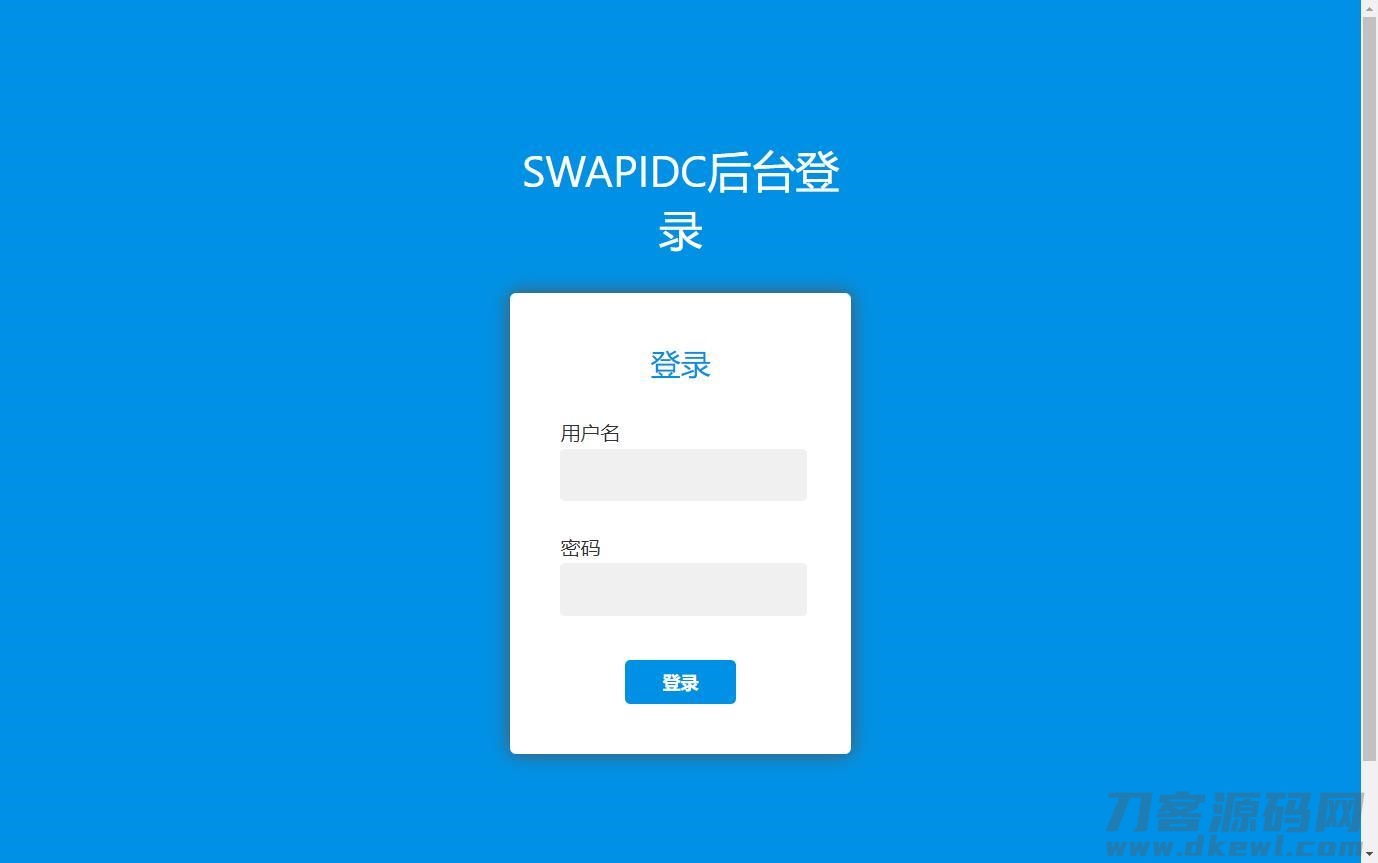 2021-07-20SWAPIDC去云中心版本附带插件-爱极客