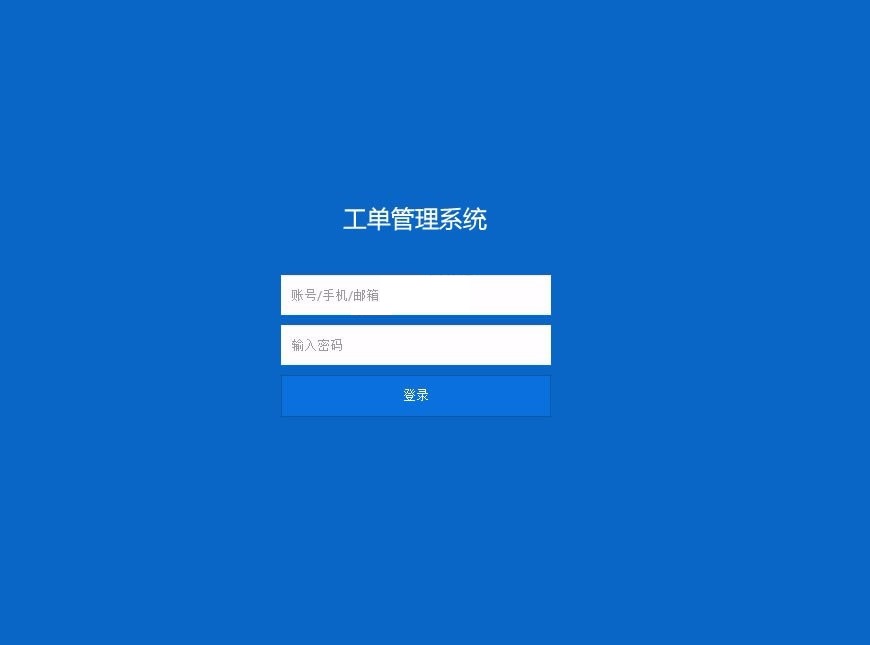 2022-02-12Thinkphp内核工单系统源码商业开源版 多用户+多客服+短信+邮件通知-爱极客