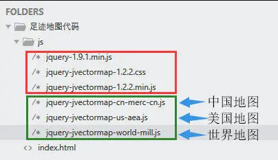 2022-05-01博客网站添加旅行记录足迹地图源码-爱极客