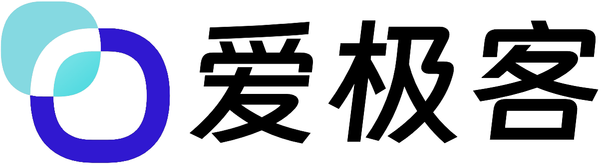 爱极客-PHP网站源码模板,插件软件资源分享平台